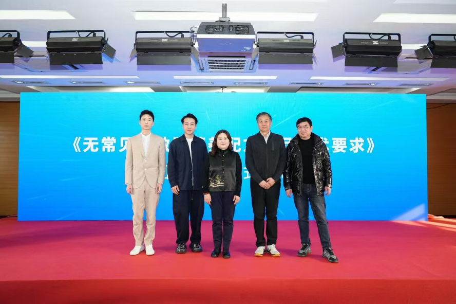 1770368630314080.png 图片8.png
