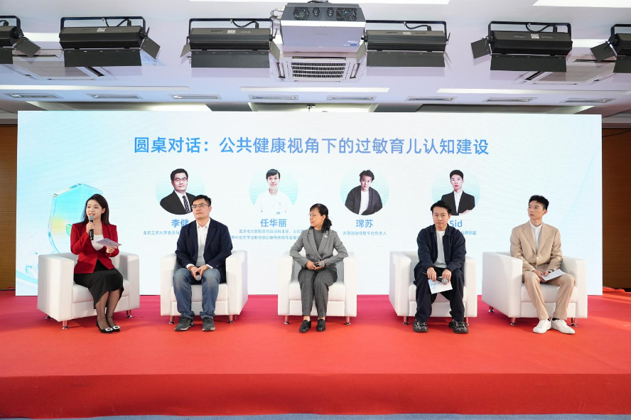 1770368658801790.png 图片9.png