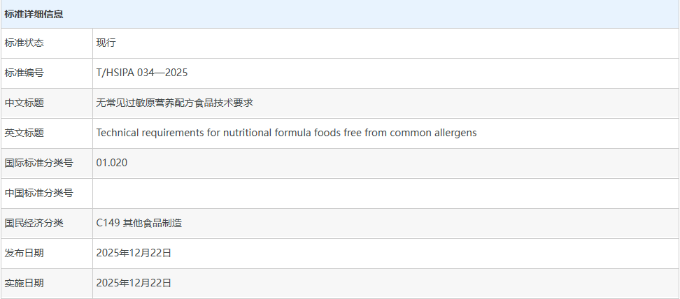 1772007072901189.png 图片1.png