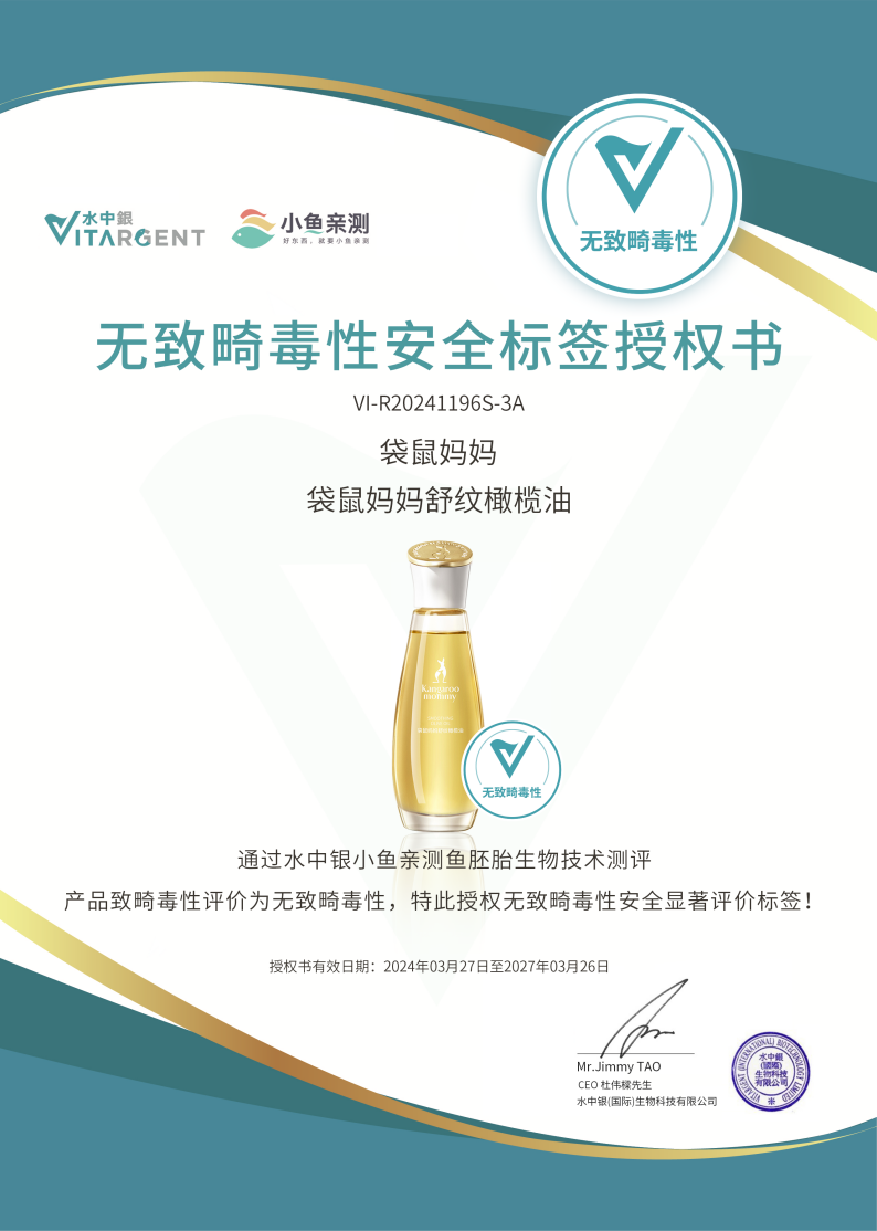 1772009132269959.png 图片3.png