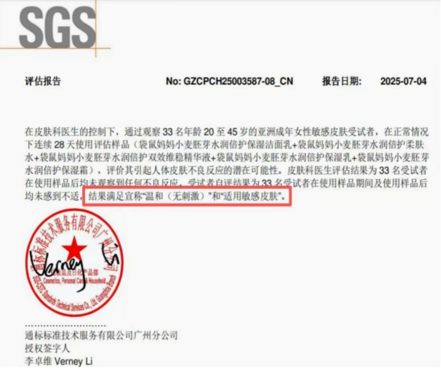 1772009158439189.png 图片4.png