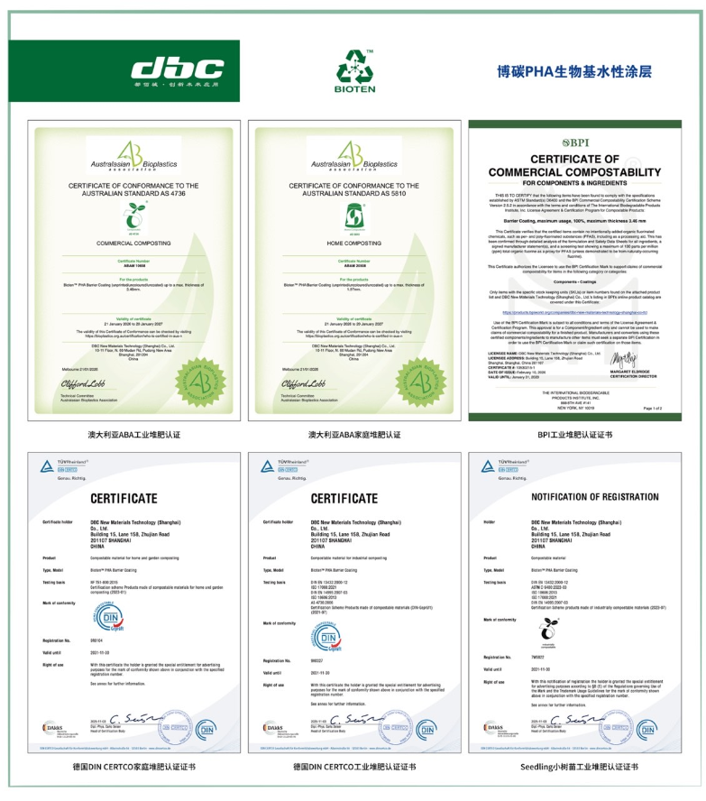 1772009540712140.png 图片5.png