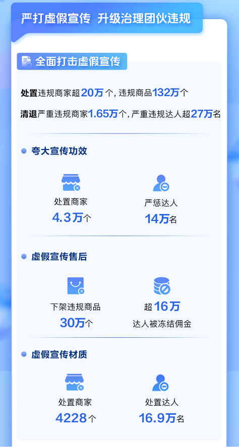 1772063859153301.png 图片1.png