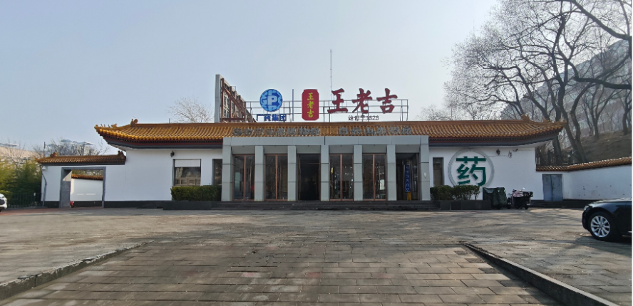 图片1.png