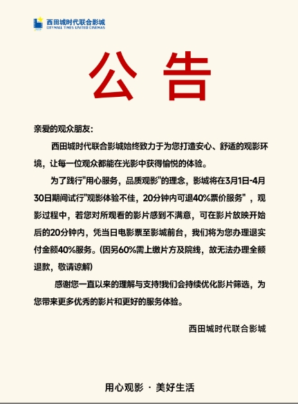 1773650334862946.png 1.png
