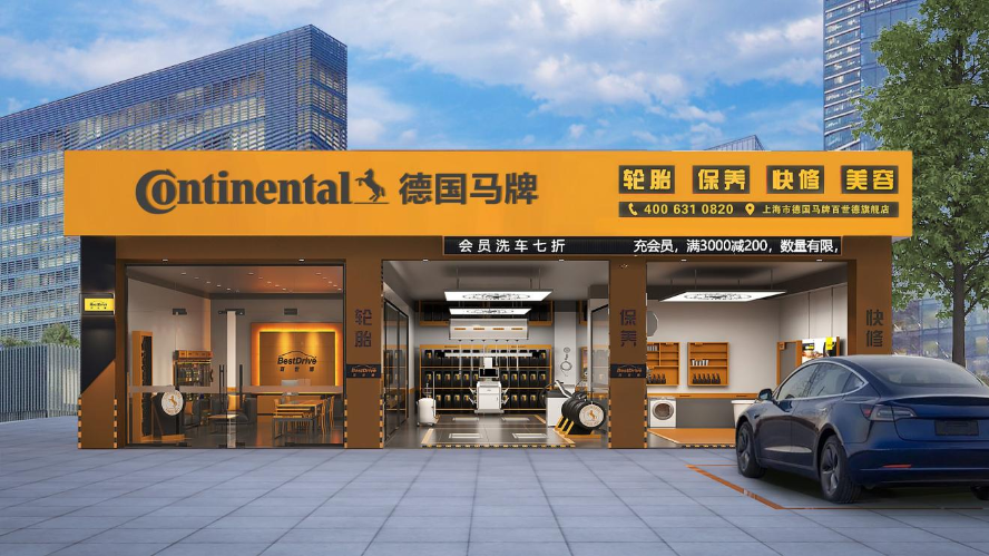图片6.png