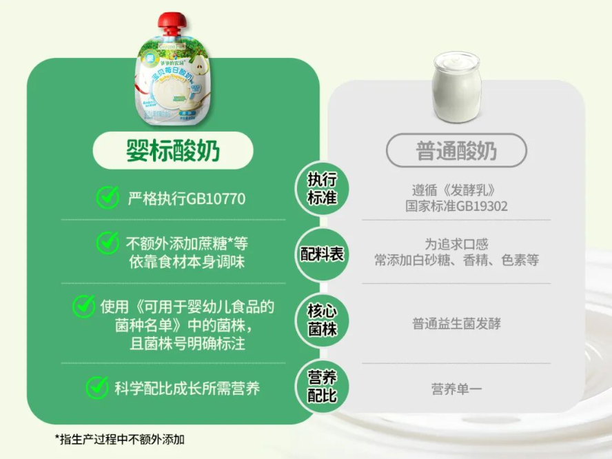 图片19.png