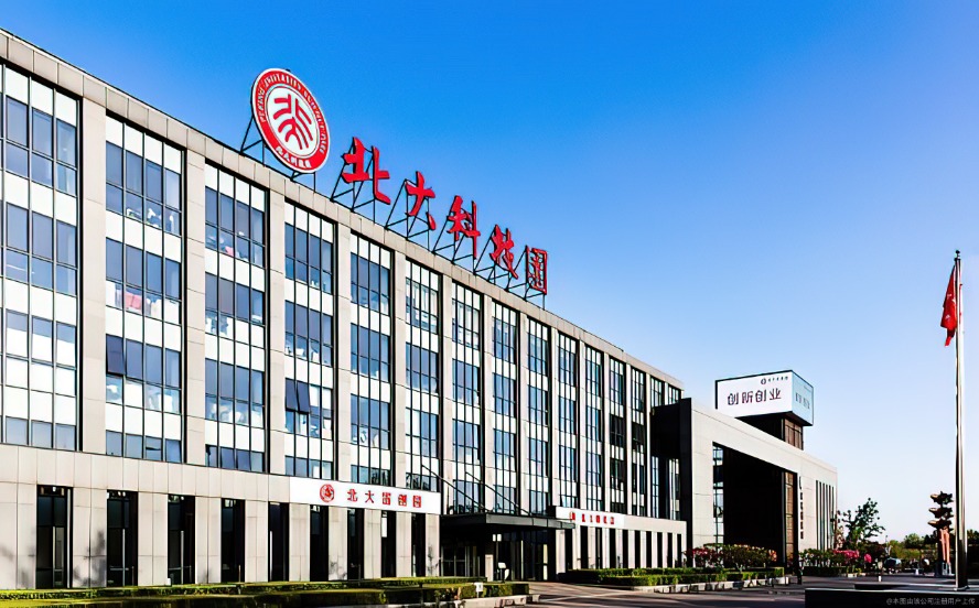 北大科技园.jpg