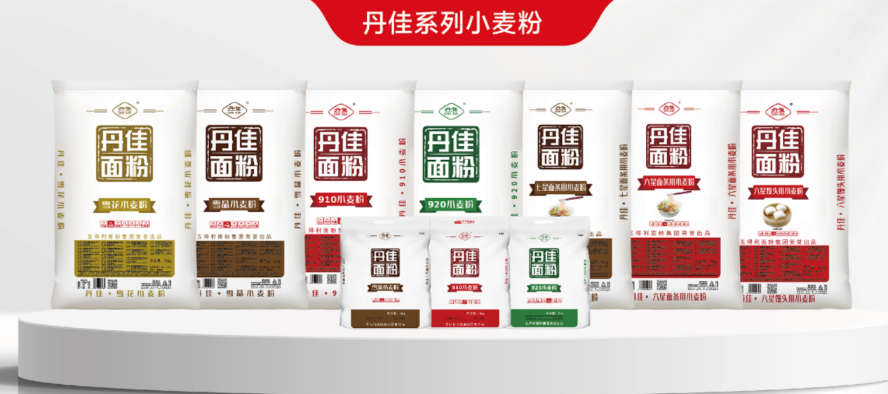 1777517774589453.png 图片7.png