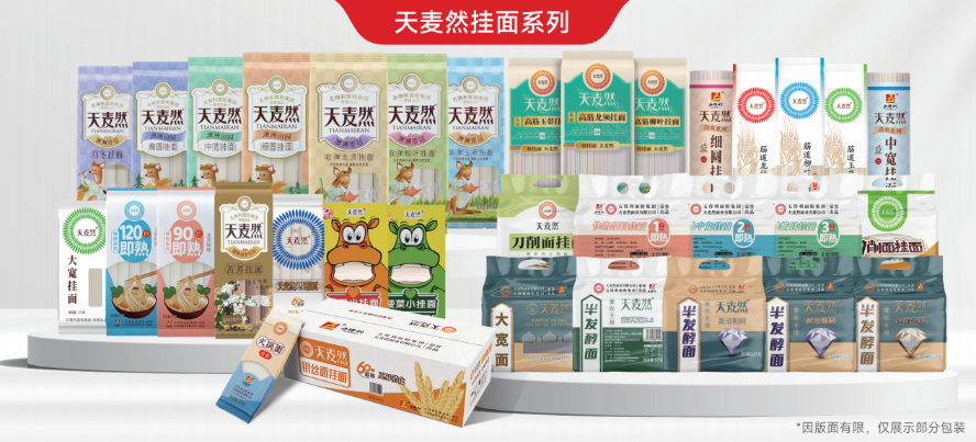 1777517788688079.png 图片8.png