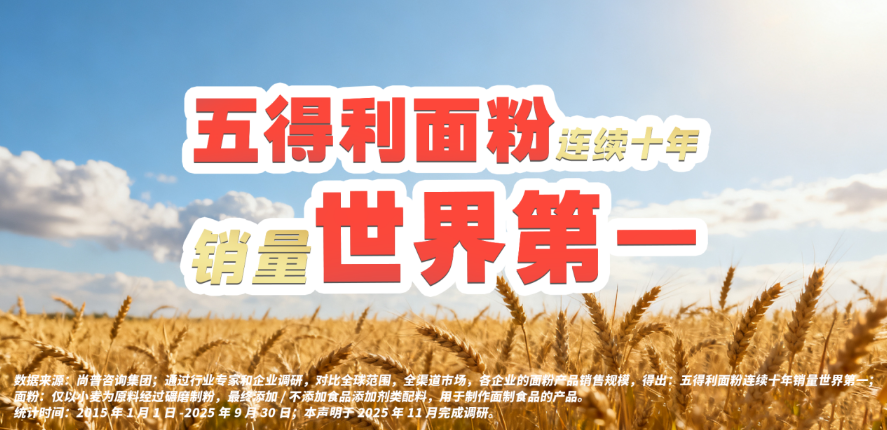 图片11.png