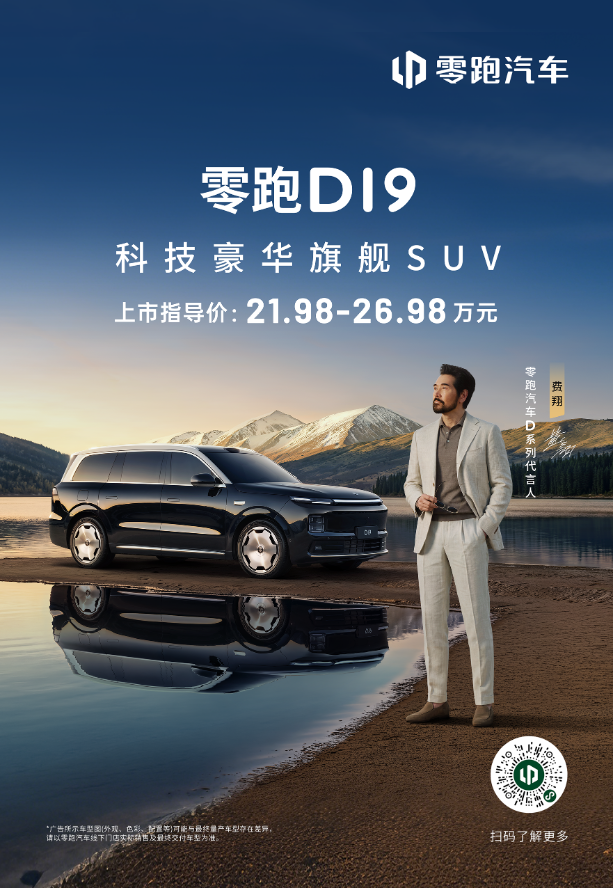 1778299335393271.png 微信图片_20260509115322.png