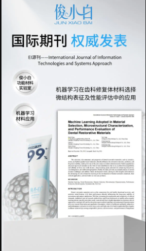 1778561169967321.png 微信图片_20260512124546.png