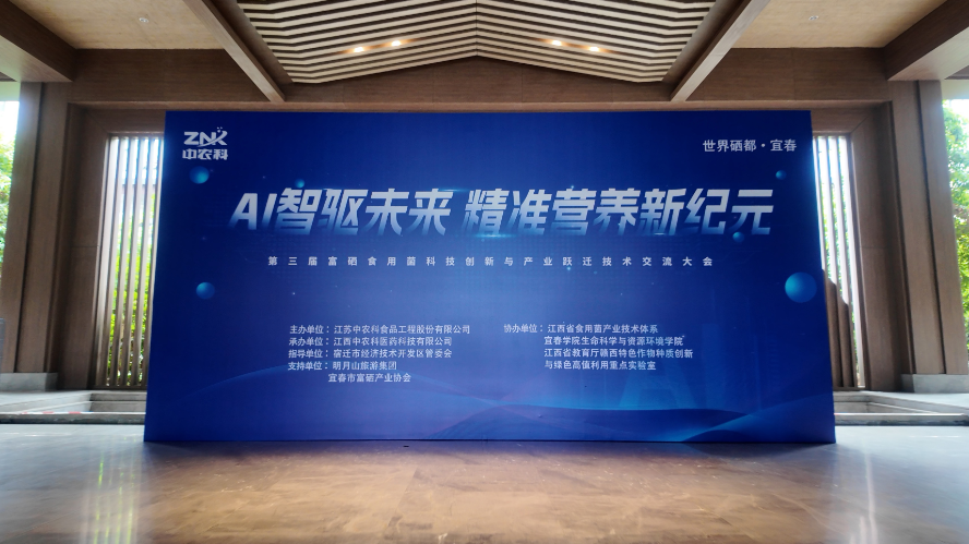 1778561788578607.png 图片6.png