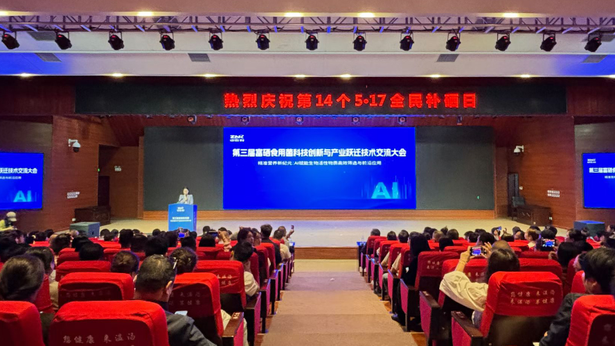 1778561837123061.png 图片7.png