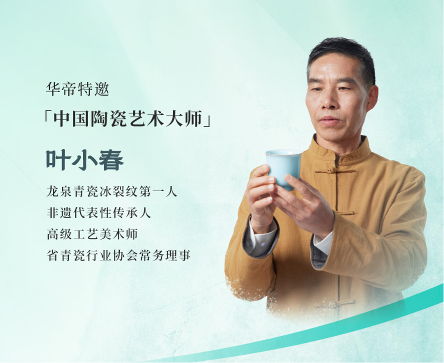 1779286202117598.png 图片5.png