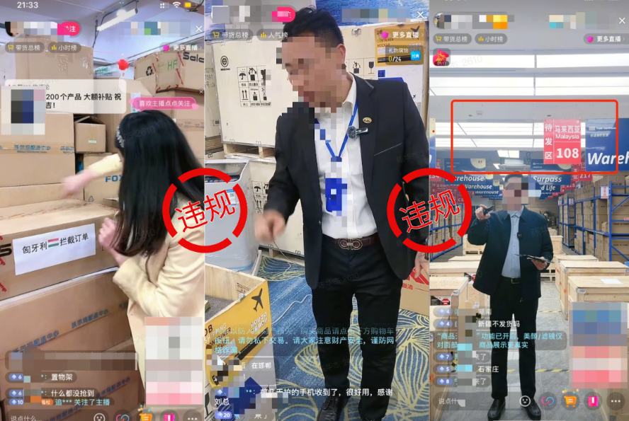 1779790431169511.png 图片1.png
