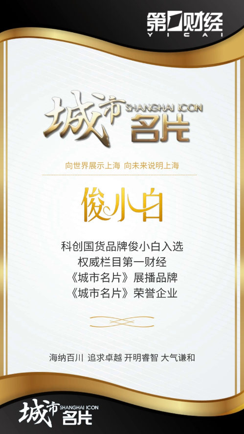 1780398271178992.png 图片1.png