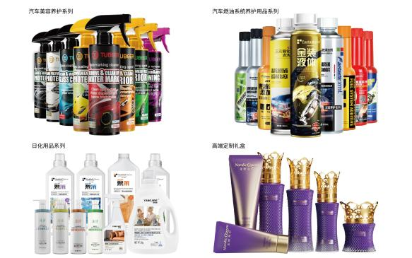 1780398875657601.png 图片12.png