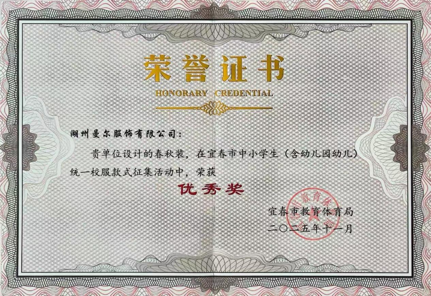 图片45.png