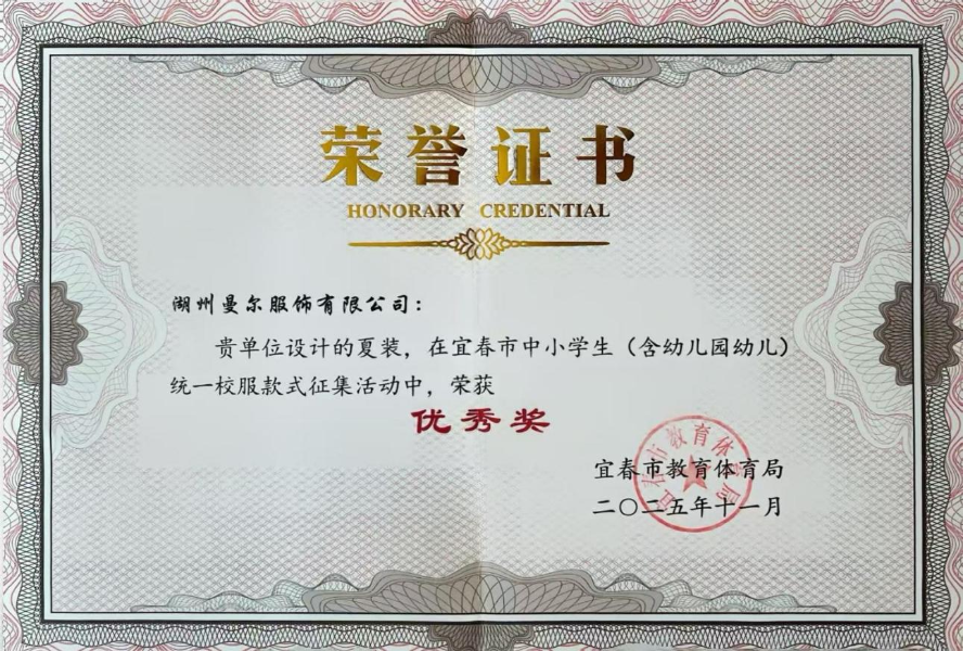 图片46.png
