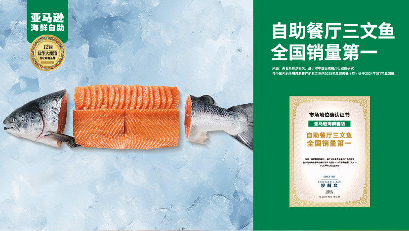 1784771685761775.png 图片107.png