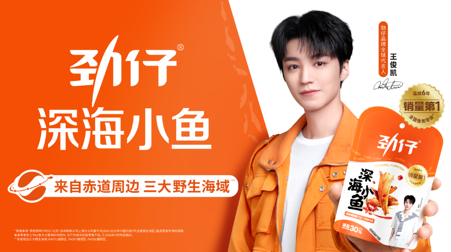 1784771933699450.png 图片113.png
