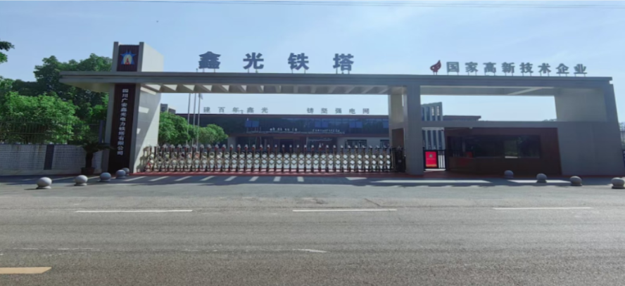 1784773744702960.png 图片137.png