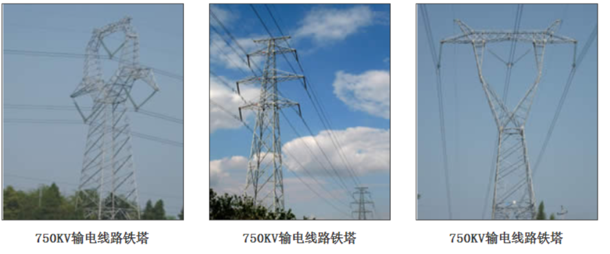 1784773799603477.png 图片141.png
