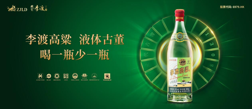 图片11.png