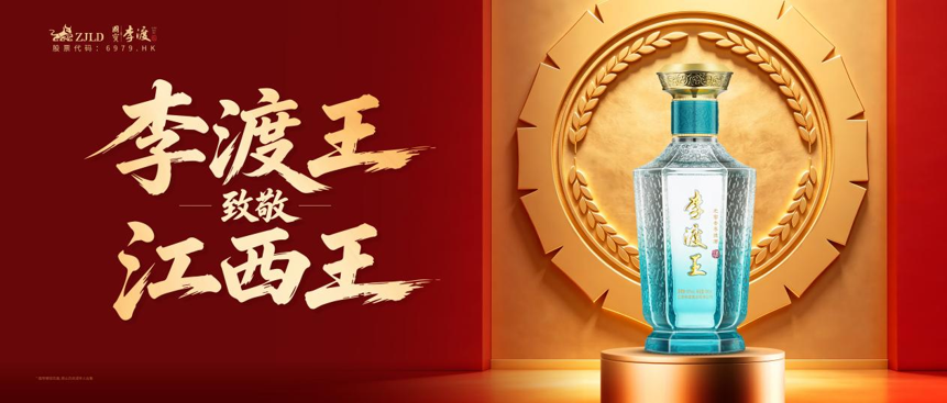 图片12.png