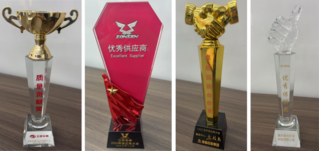 1786104974826692.png 图片11.png
