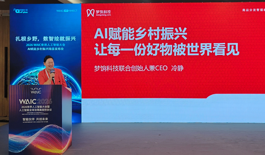 1786106082458544.png 图片34.png
