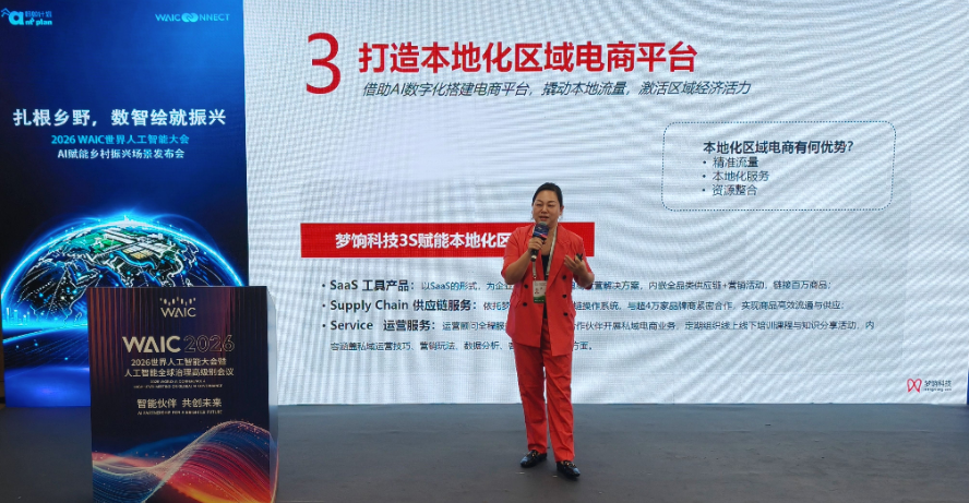 1786106128489443.png 图片36.png
