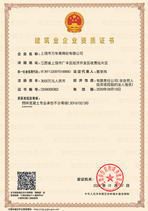 1786349425211461.png 图片15.png