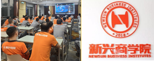 微信图片_20260820134655.png