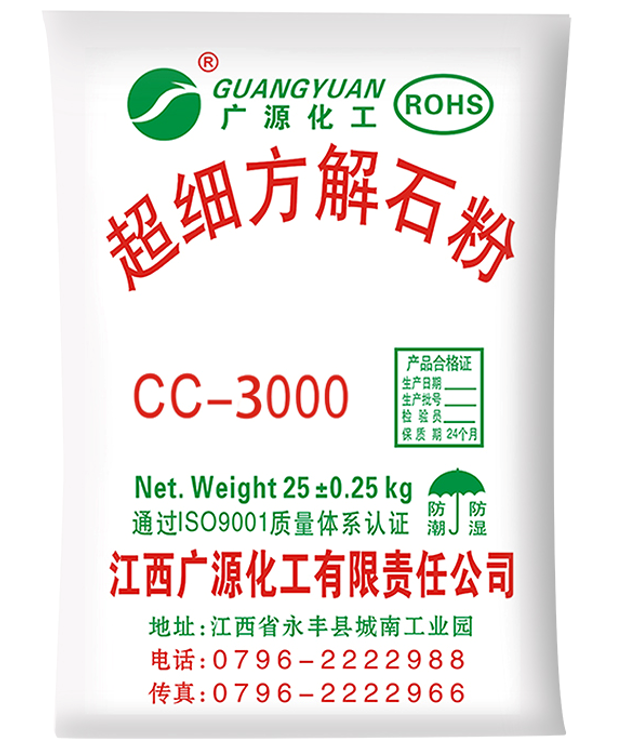 1787727536662263.png 图片2.png