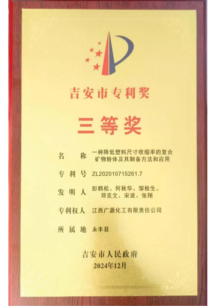 1787727560540848.png