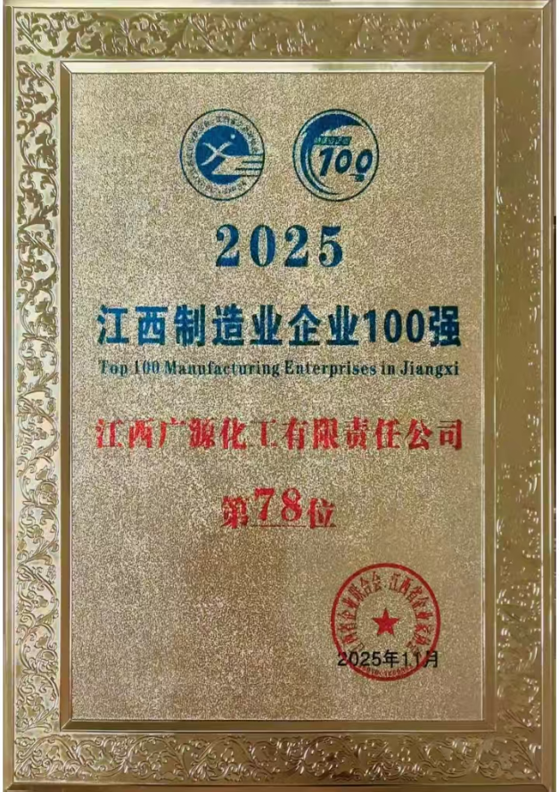 1787727575807762.png