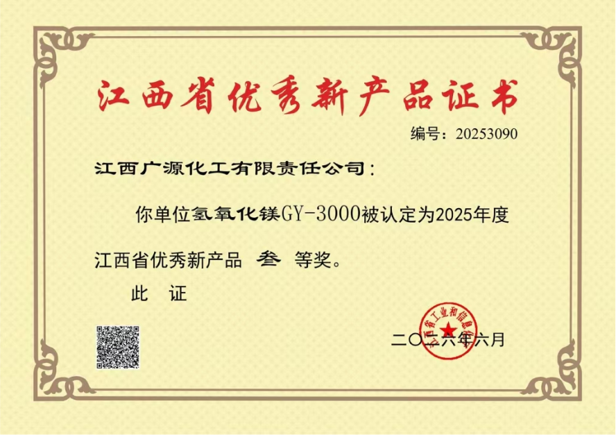 1787727610553638.png