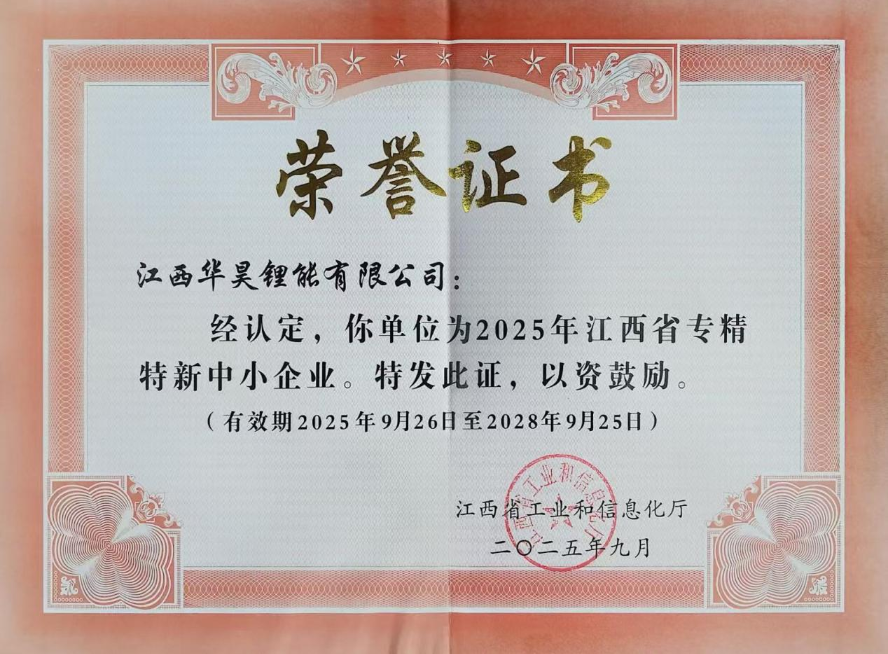 1789520323586235.png