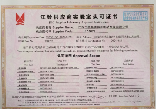 1789870011618104.png 图片24.png